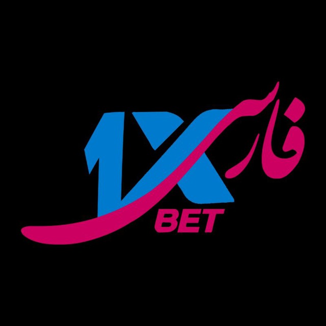 بت ریوایو