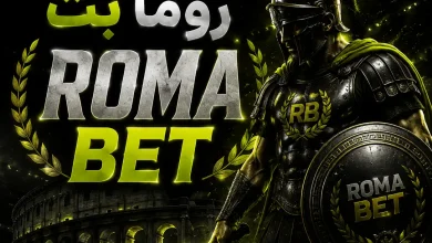 روما بت RomaBet